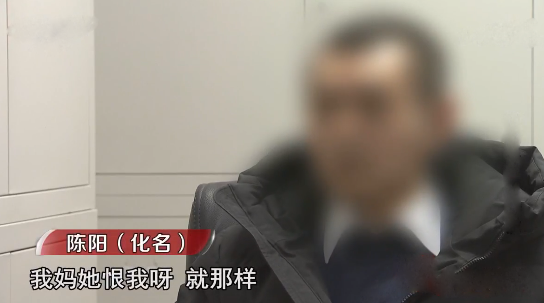 16年北京男子花175万买二手房，3年后法院判决：购房合同无效