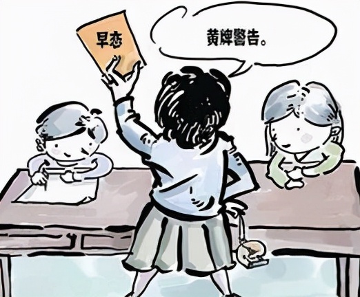 孩子早恋怎么办？三步引导法帮助家长正确处理青春期恋情问题