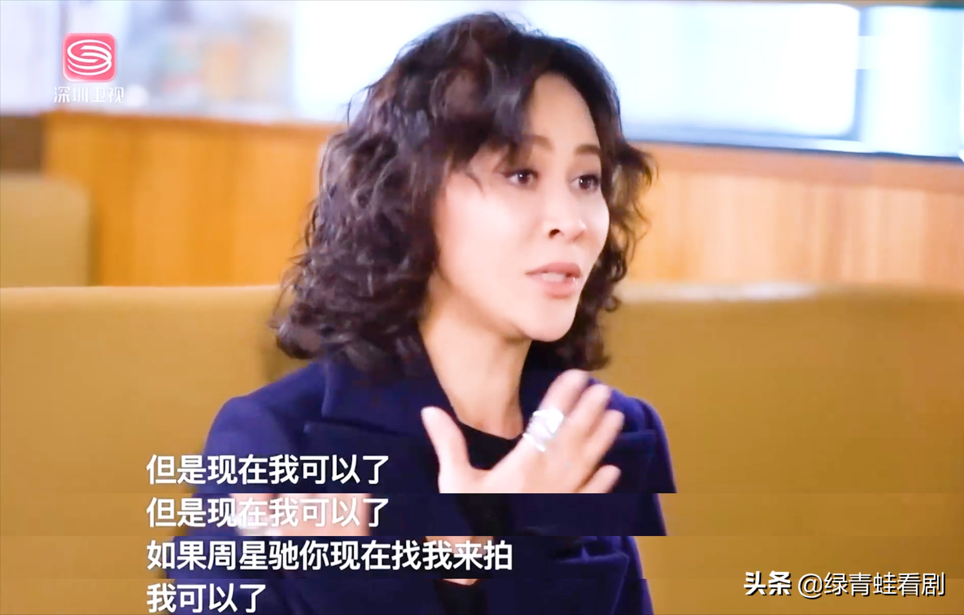 《大内密探零零发》隐藏细节，你发现了吗？竟然暗含刘嘉玲的名字