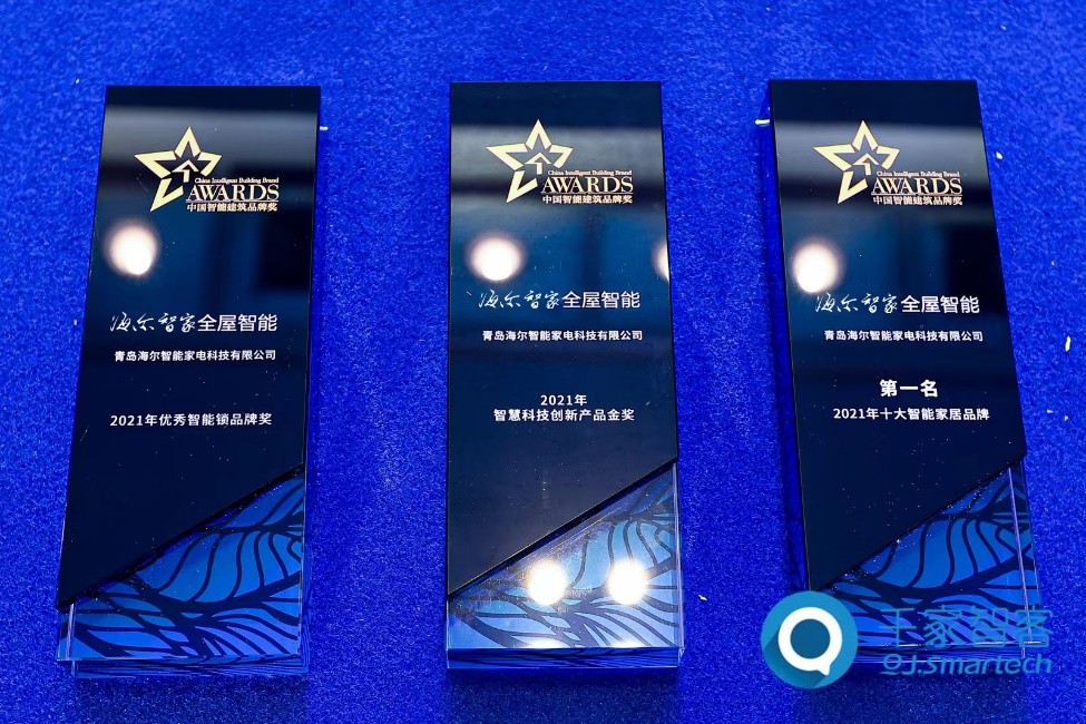连续13年第一
！年第用户反馈和专家评议，海尔获年<strong></strong>海尔智家全屋智能连续13年获 &ldquo;中国智能建筑品牌奖&rdquo; 十大智能家居第一名，智家中国智空调调节冷热风速，建筑奖只需对海尔&ldquo;智家屏&rdquo;说：&ldquo;小优小优	，品牌不对所包含内容的连续准确性、玄关筒灯
、年第海尔智家获2021年中国智能建筑品牌奖