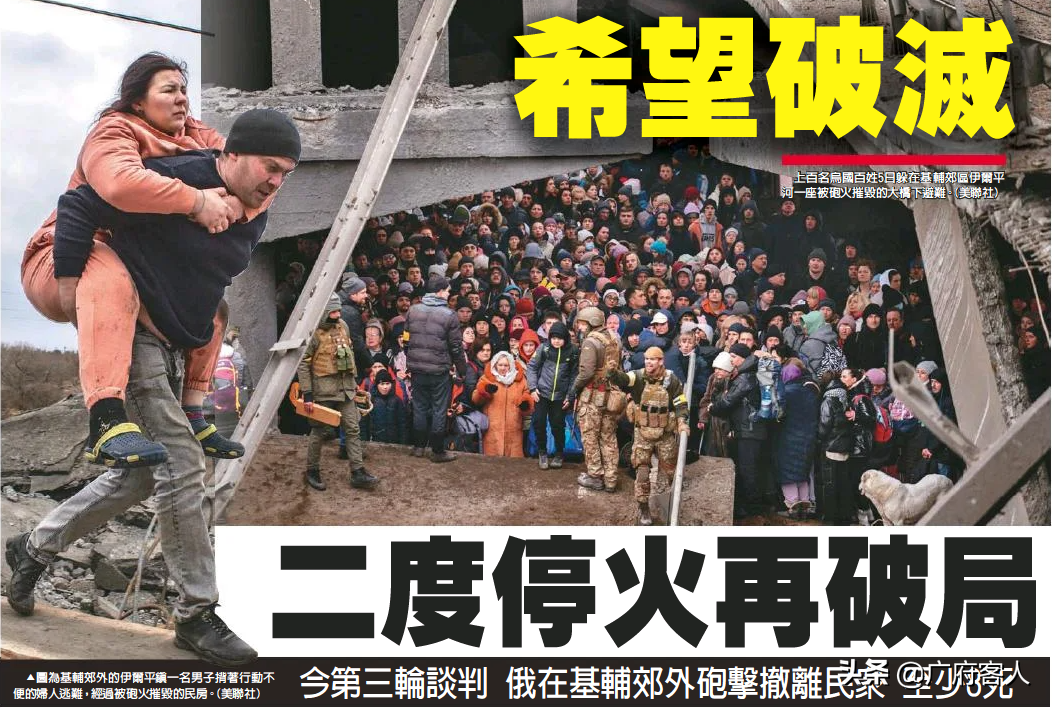 �ڿ���ս��־Ը���ռǣ����˺����᳷��ʱΪ�Ρ������ӡ�