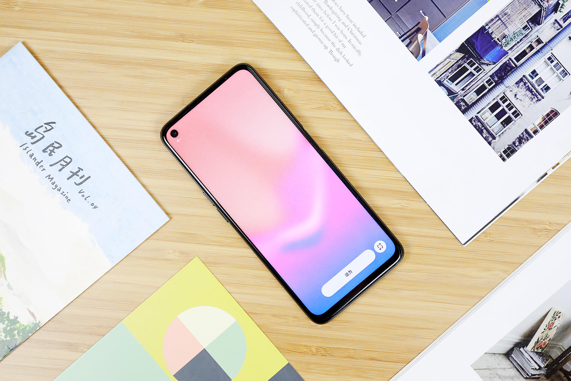 预算宽松但不高，优选这4款性价比最高的商务手机，颜值高性能强