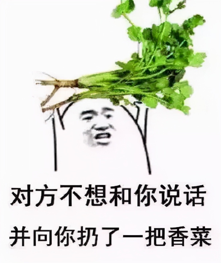 世界讨厌香菜日：为何有人对香菜极度厌恶？或许真的是命中注定