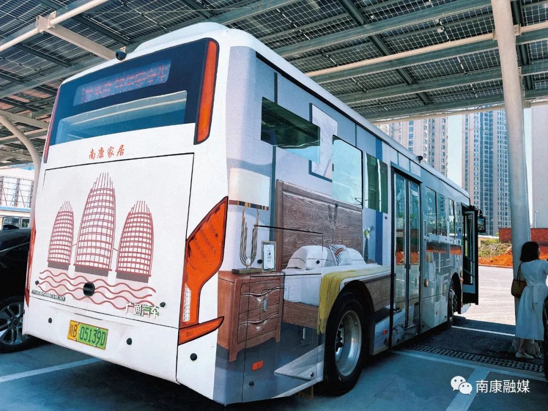 巴适巴士上线！首批格力钛新能源家居公交车亮相南康