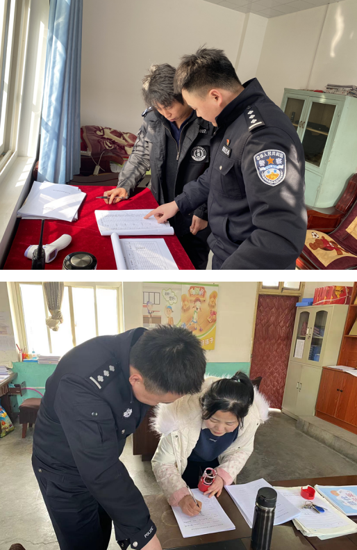 护校安园丨武功县公安局南仁派出所开展校园安全大检查