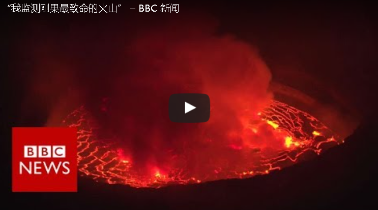 世界上16次最危险的火山喷发