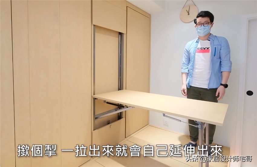 第一次见香港20㎡的房子，居然有2室1厅，不浪费1㎡，忍不住晒晒
