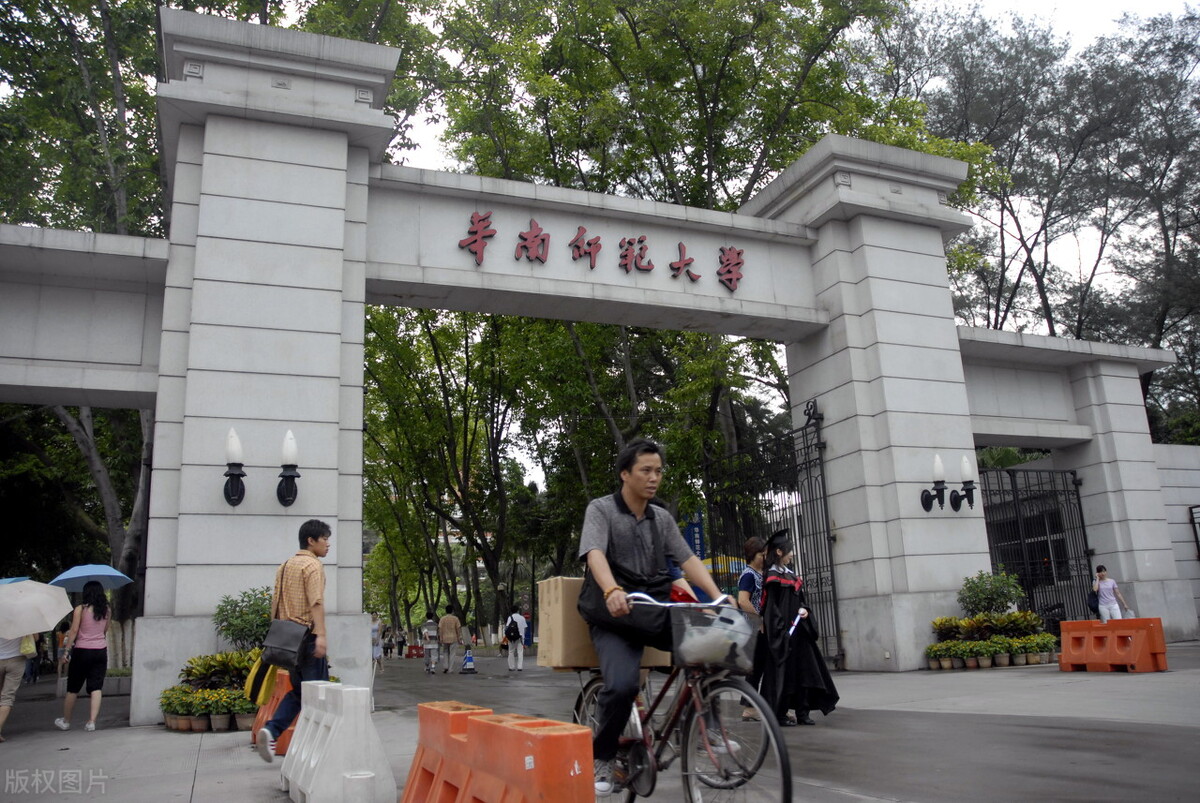 承认艺术类省统考成绩可报考的院校及专业，2022年专题之四河南篇