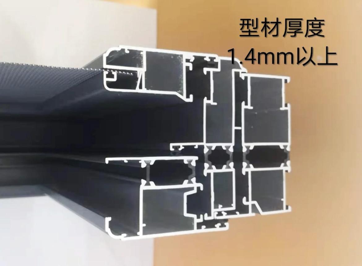 如果再换窗，一定牢记这“7不选”，不是胡诌，都是很实在的建议