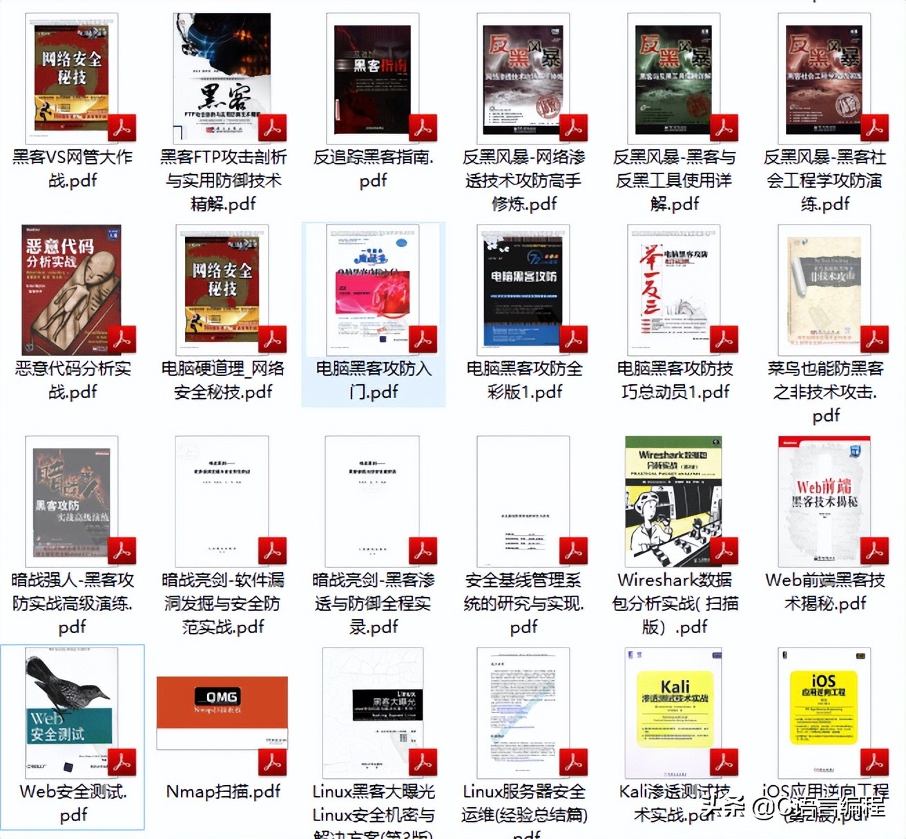 经验解答：计算机专业是什么？这个专业的大学生以后能干嘛？