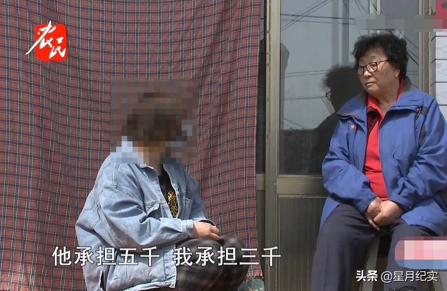 分手后，女友发现怀孕索要5000元打胎费，男友打了女友后直接跑了