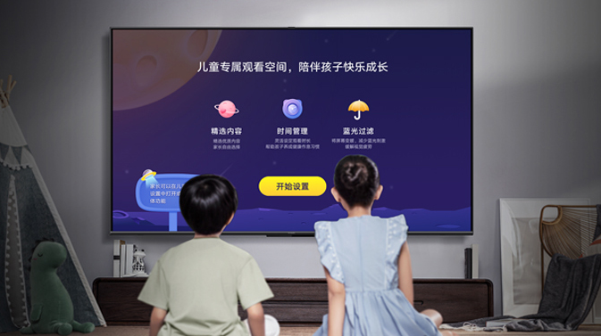 买电视一般送什么礼品