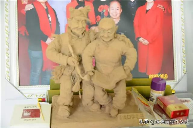 绥德王文瑜，赵家砭张家山走出的陕北泥塑大师