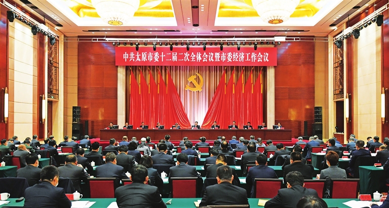 早安，太原！（2022.1.6）太原汽车站部分班线恢复运营；山西依法处置27款违规公众账号；道路结冰黄色预警