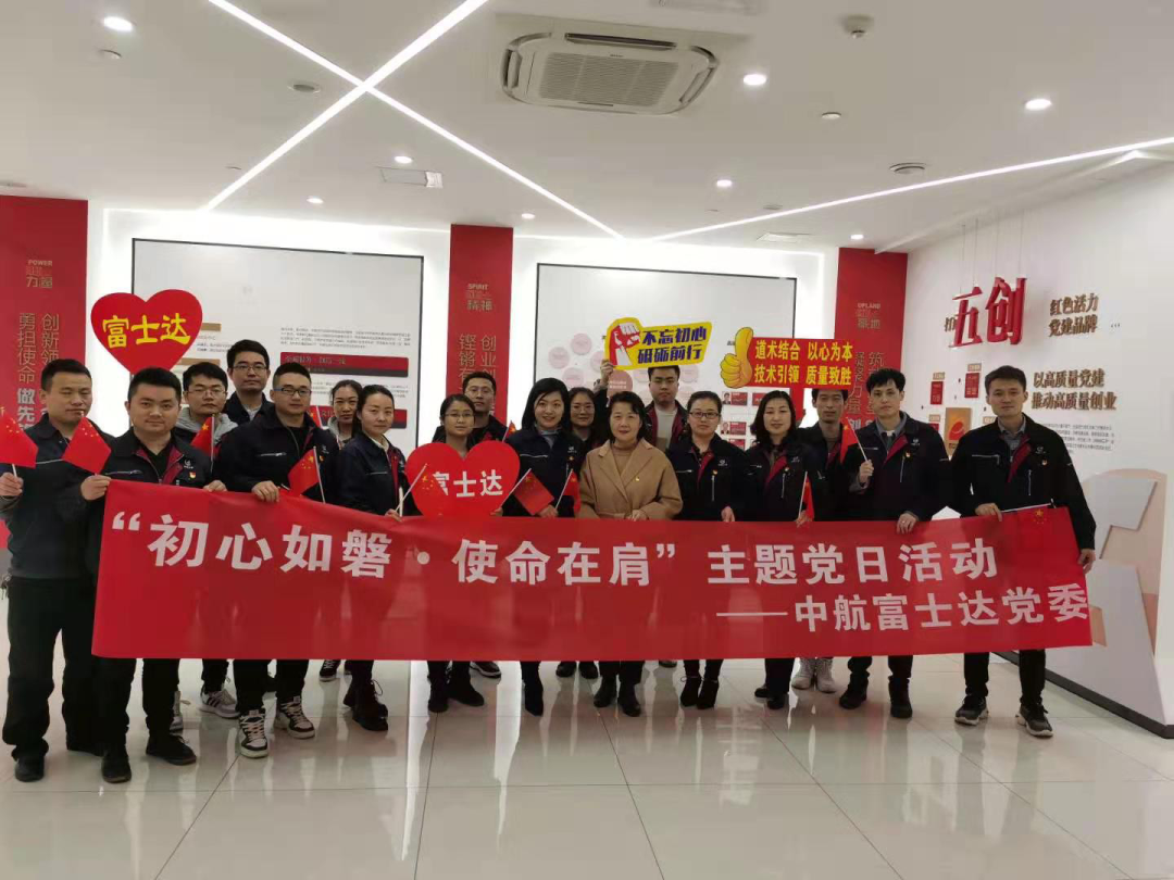 新时代文明实践在西安 | 高新区：文明实践传真情 暖心服务落实处