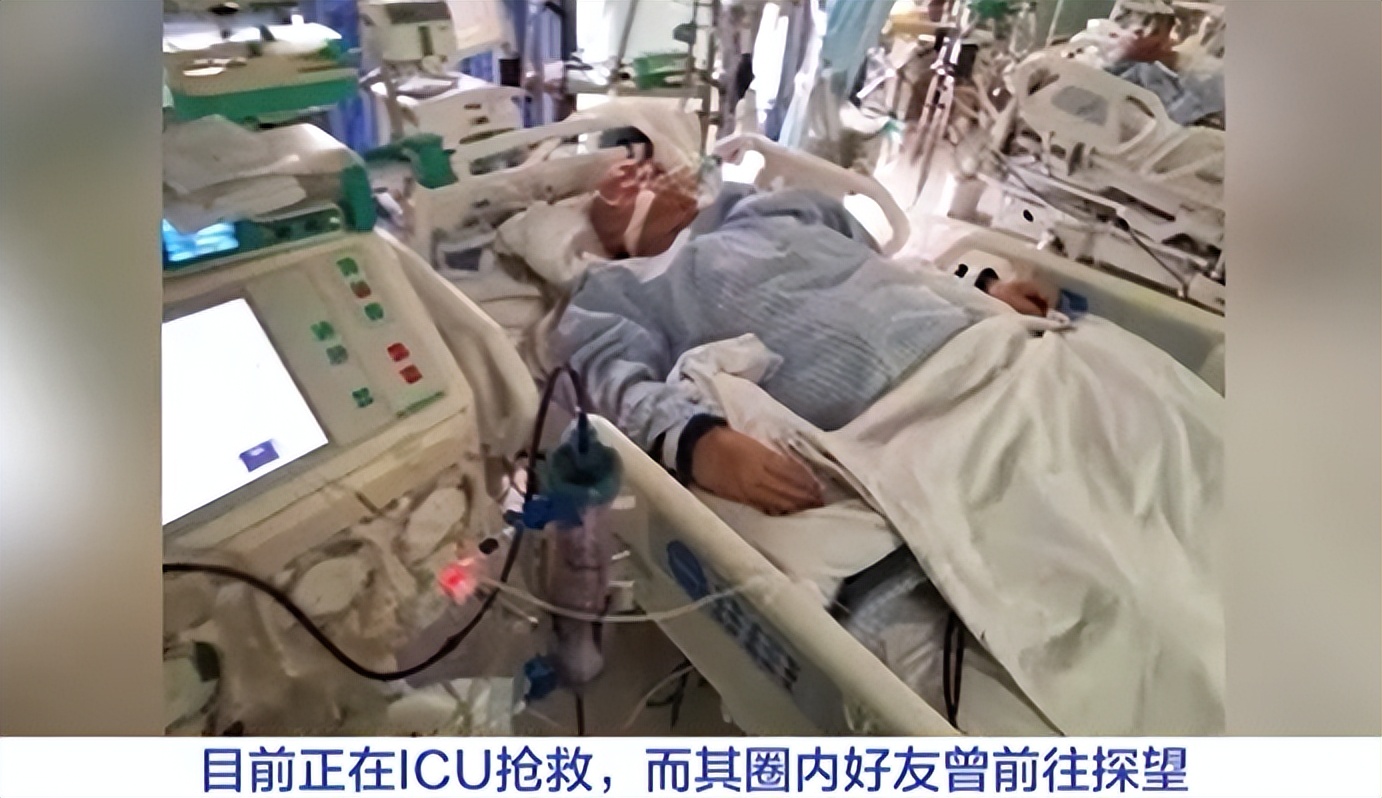 27天之内16位名人相继去世，最小者仅18岁，有2人同一天离世