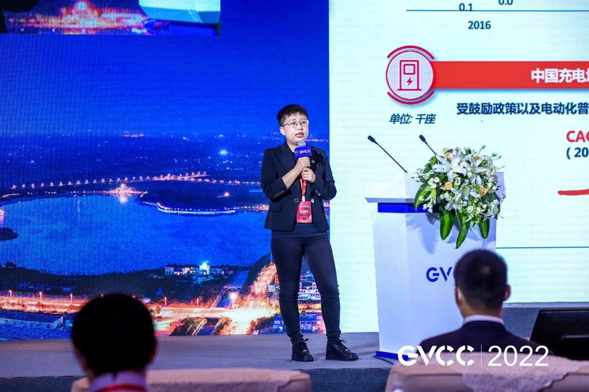 能链智电王阳：我们是新能源行业的底层基础设施