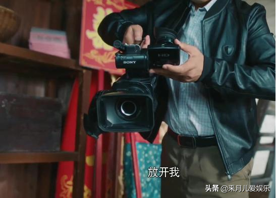 《幸福到万家》剧中何幸运被婚闹，多亏姐姐及时保护，出手相救