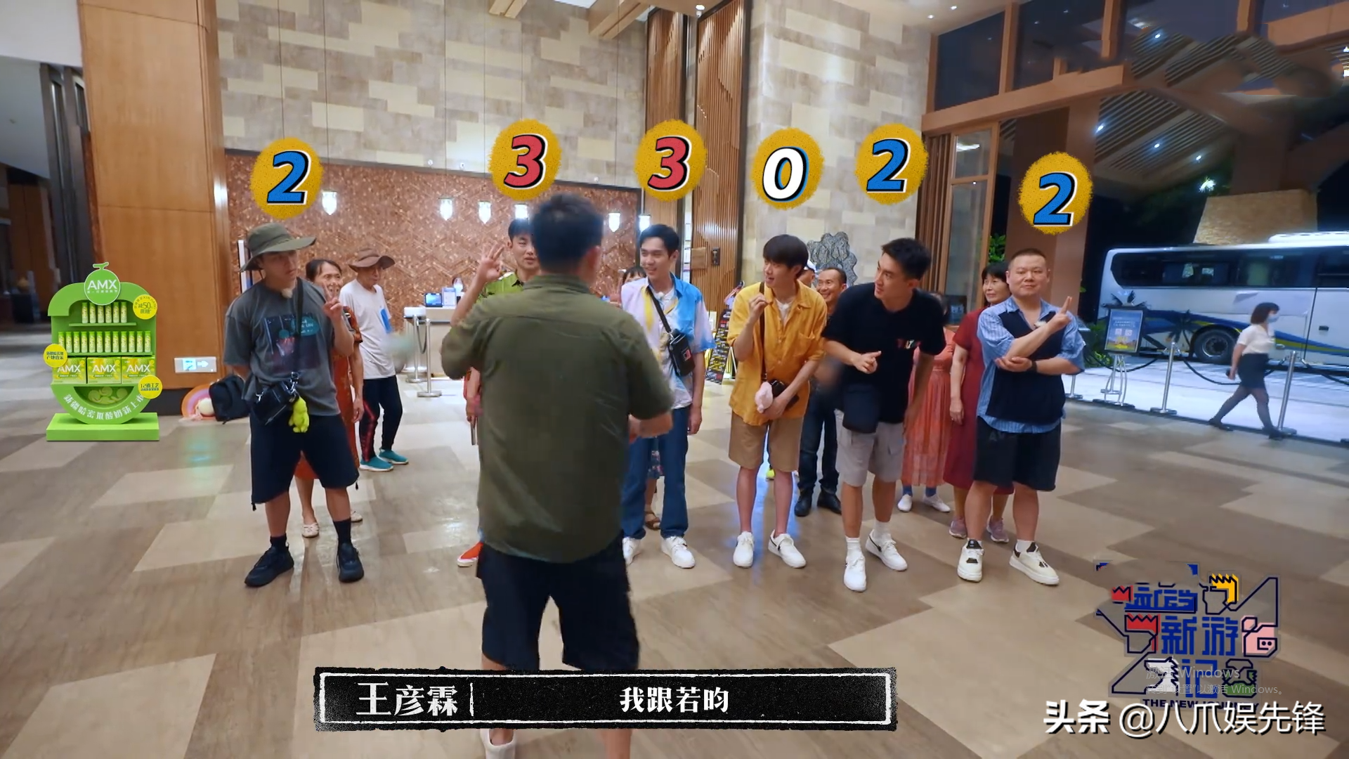 《新游记》收官，王彦霖张若昀成人气王，岳云鹏证明自己无可取代