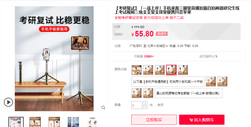 346�������ʷ�����ѿ����ꣿ��ѧ�ȡ��츻������Щ��ҵ��