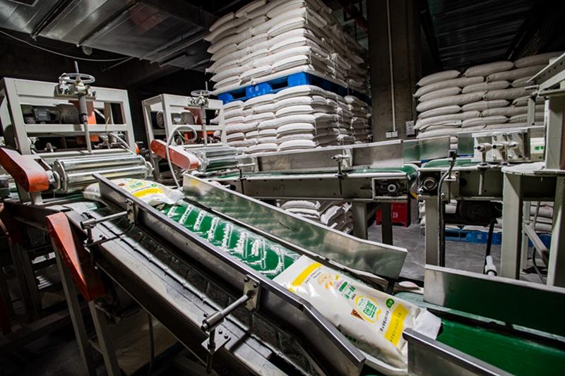 �������ռ��ţ������� ���г� ����Ӧ