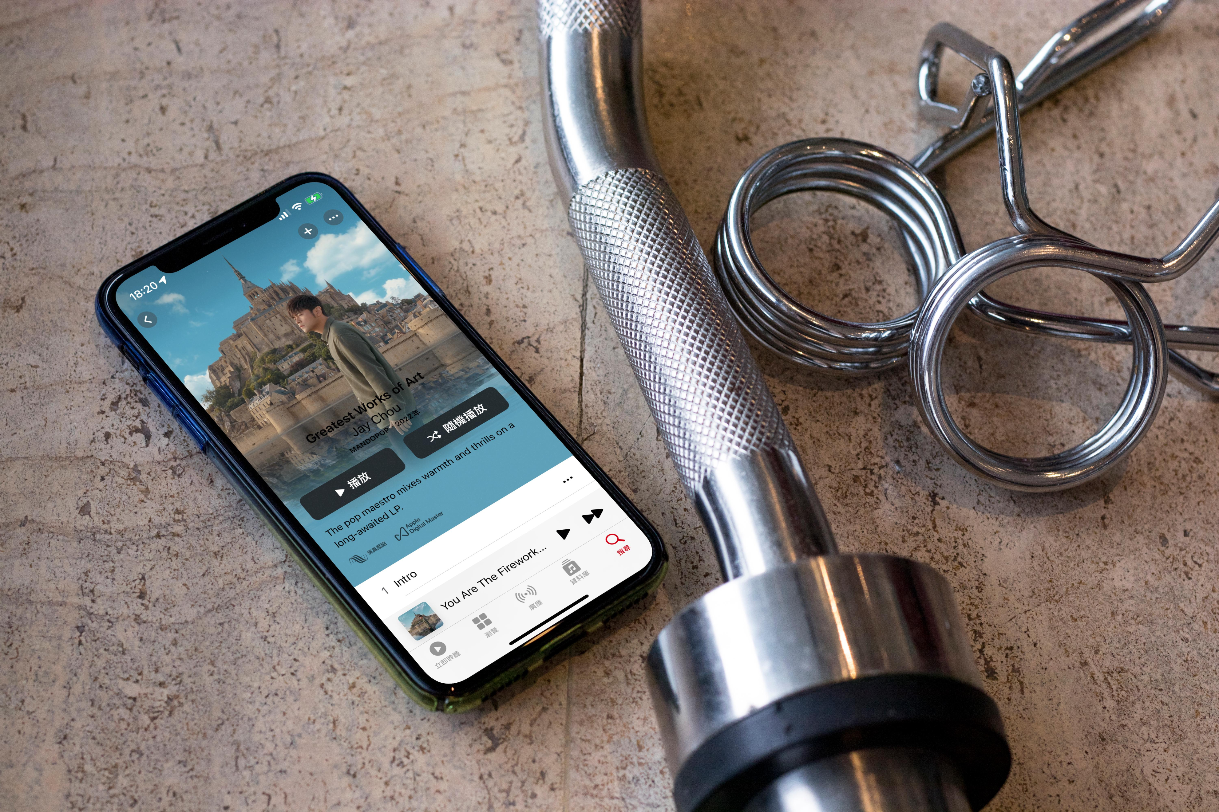 神操作再现！苹果用户竟然可以免费听周杰伦新专辑：官方故意的？