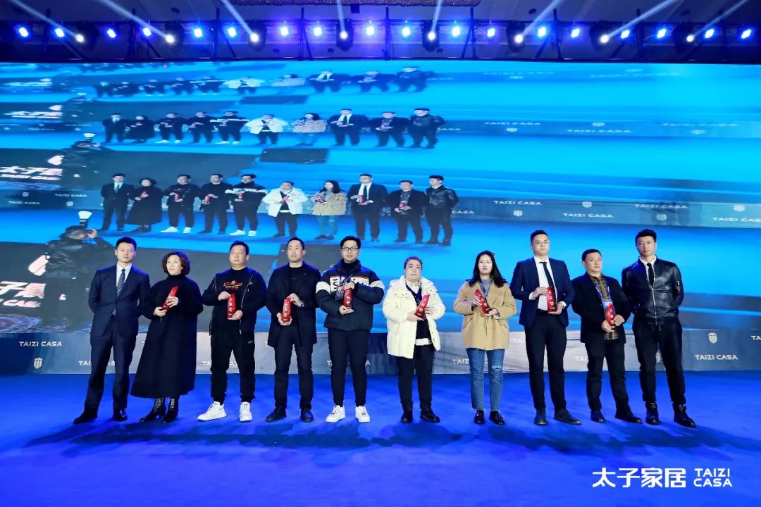 要成为定制行业的新标杆，太子家居2022财富峰会传出新信号