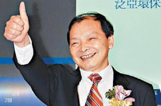 稀土大王：沉迷赌博败光百亿家产，儿子生活奢侈一顿饭花费41万