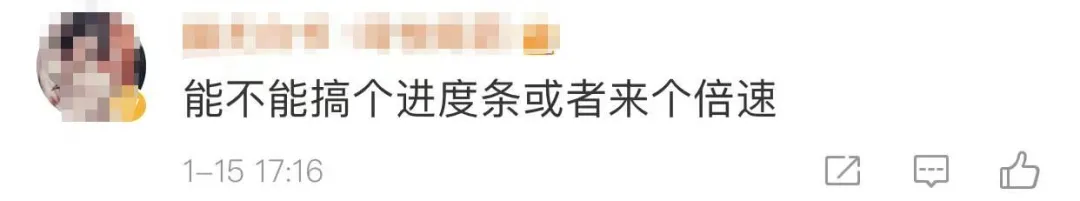 微信重磅更新!这个功能终于来了