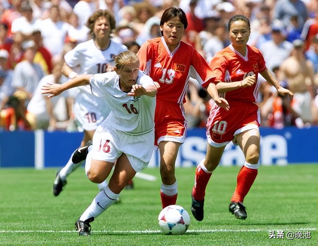 女足为什么没世界杯(23年前今天中国女足错失世界杯冠军，当年铿锵玫瑰你能认出几个？)