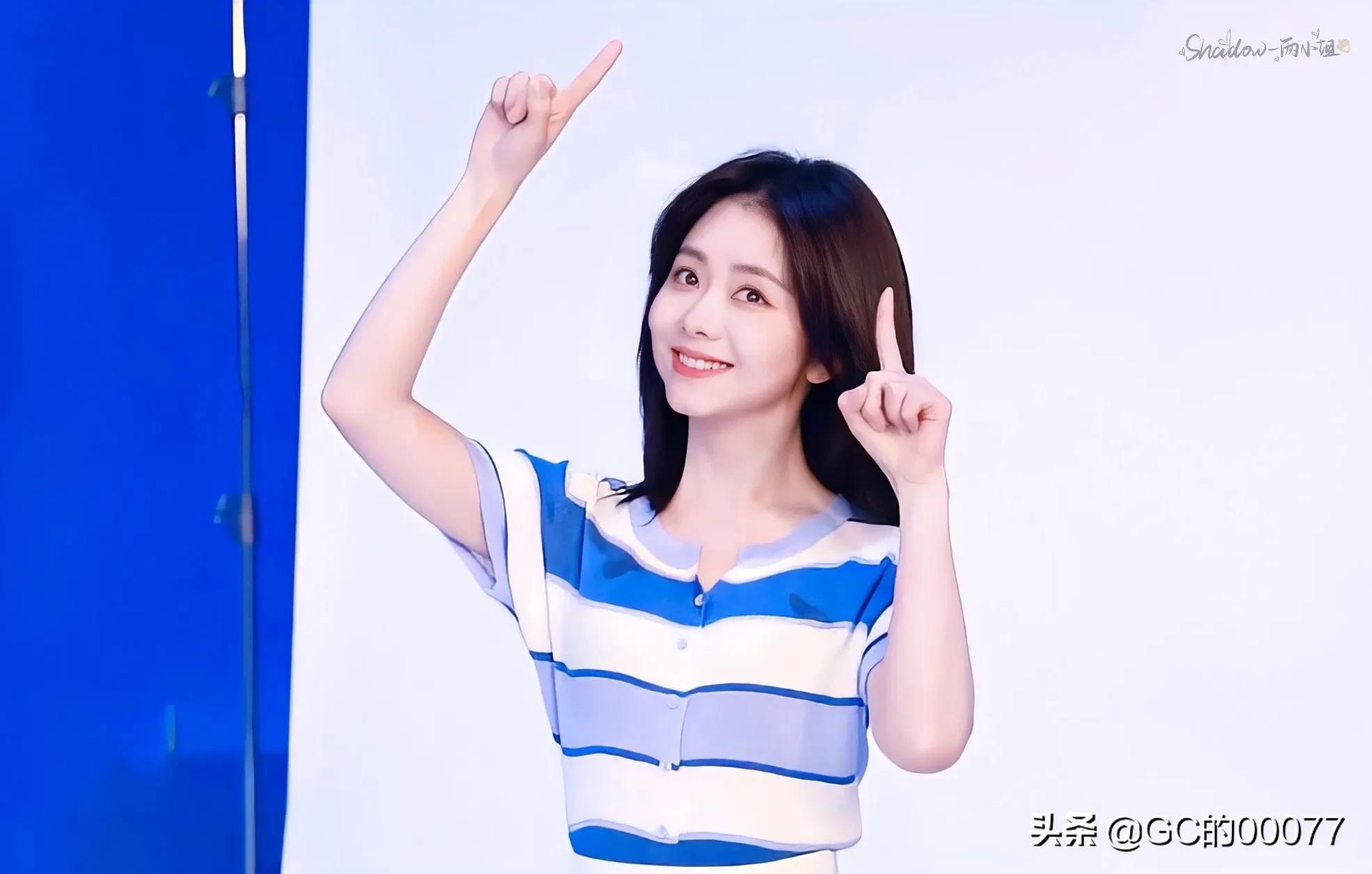 明星图片谭松韵