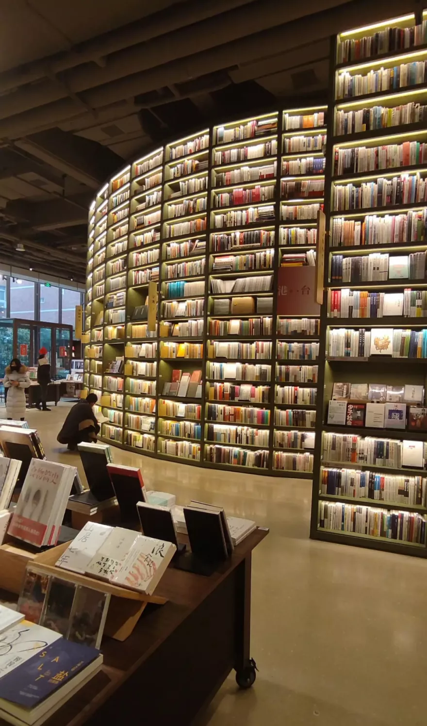 设计见闻 | 西安方所书店,城市公共文化空间