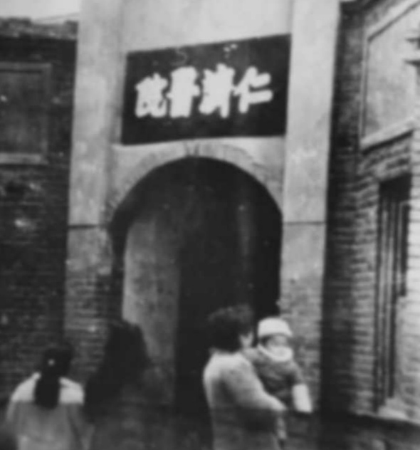 成都市三甲医院名单和医院史老照片(2021年版)