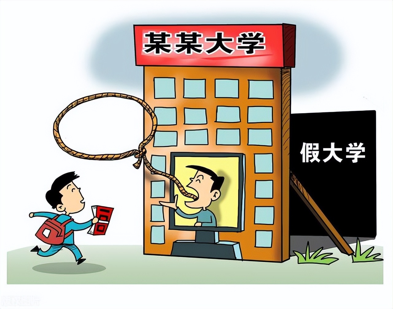 上海大学为什么不出名（早春的路上上海这3所大学名不副实）