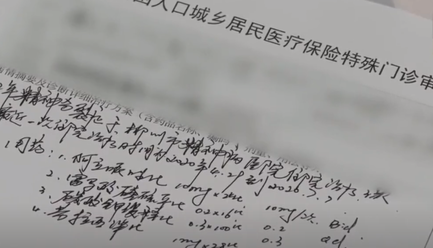 00后儿媳18岁生子，怀孕后抽烟喝酒泡吧，不知道孩子是谁的