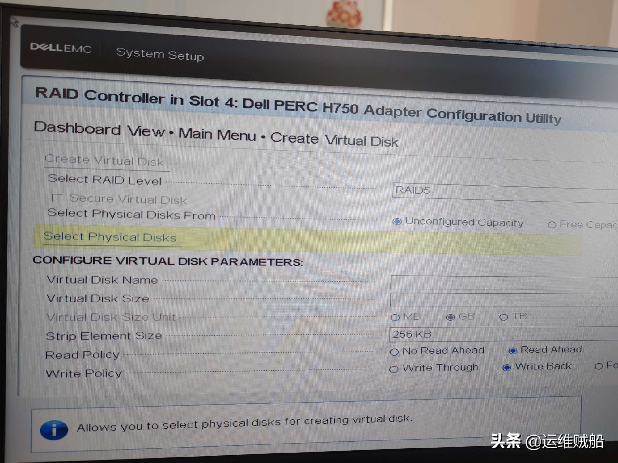 服務(wù)器的常用配置方法，簡單總結(jié)（多圖）