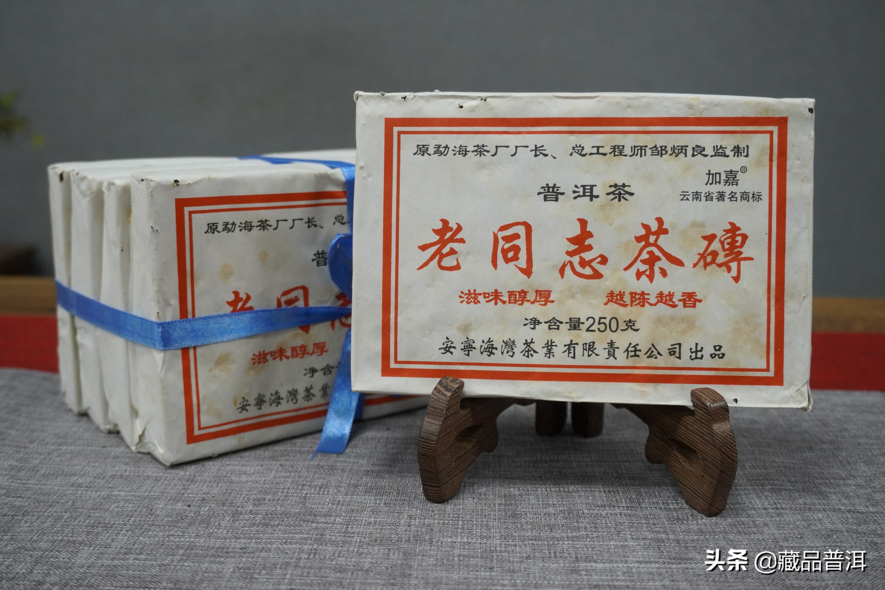 12款普洱茶知名品牌盘点！下关、八角亭、中茶、易昌号，榜上有名