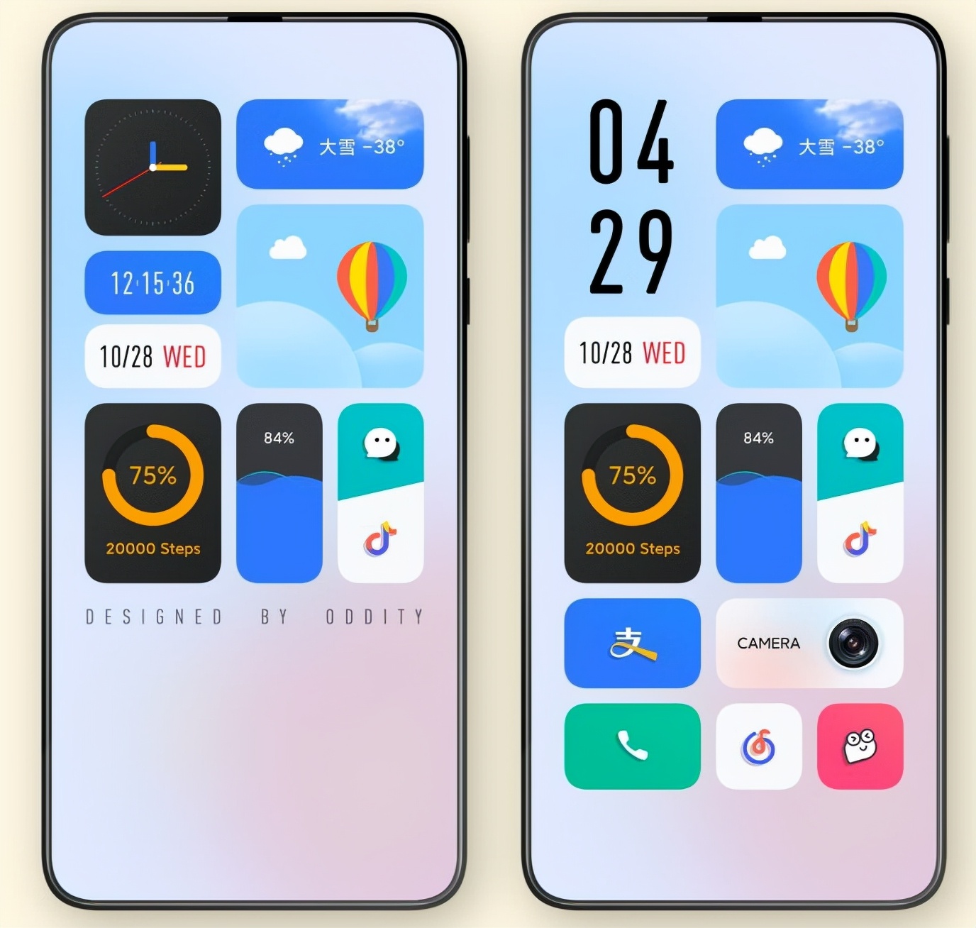 Android 也能用 iOS 小组件？超强桌面美化工具，让你每天像换新手机