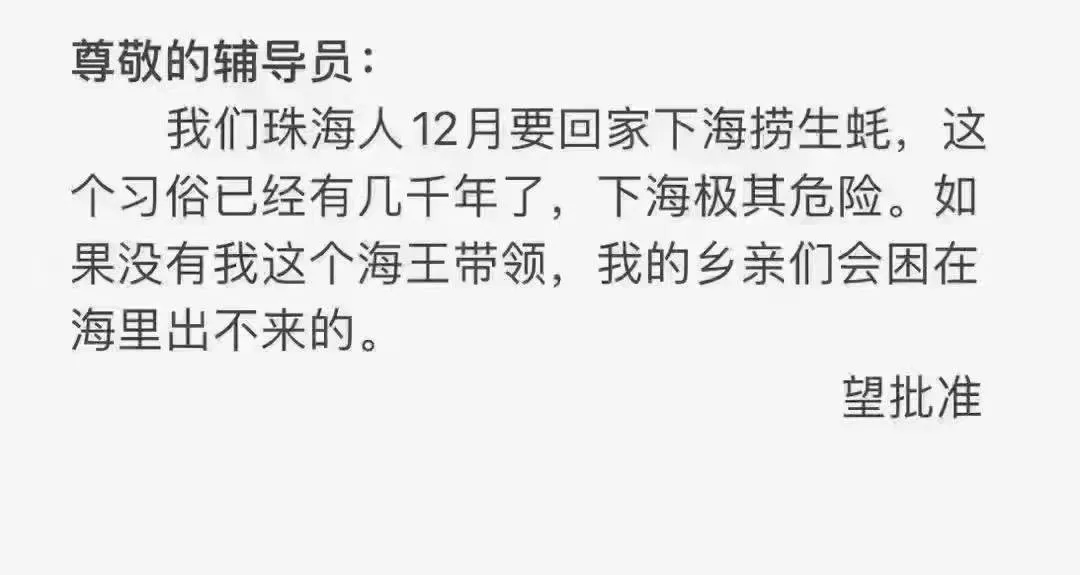 100句文案，告别寒冬（2021年末版）