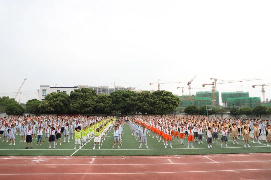 煎茶小学举行“七彩童年，精彩无限”六一庆祝活动暨校园艺术节