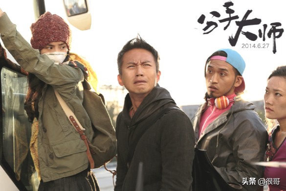 《庭外》中的脸熟，霍青是反派专业户，栾元晖隔着屏幕都让人害怕