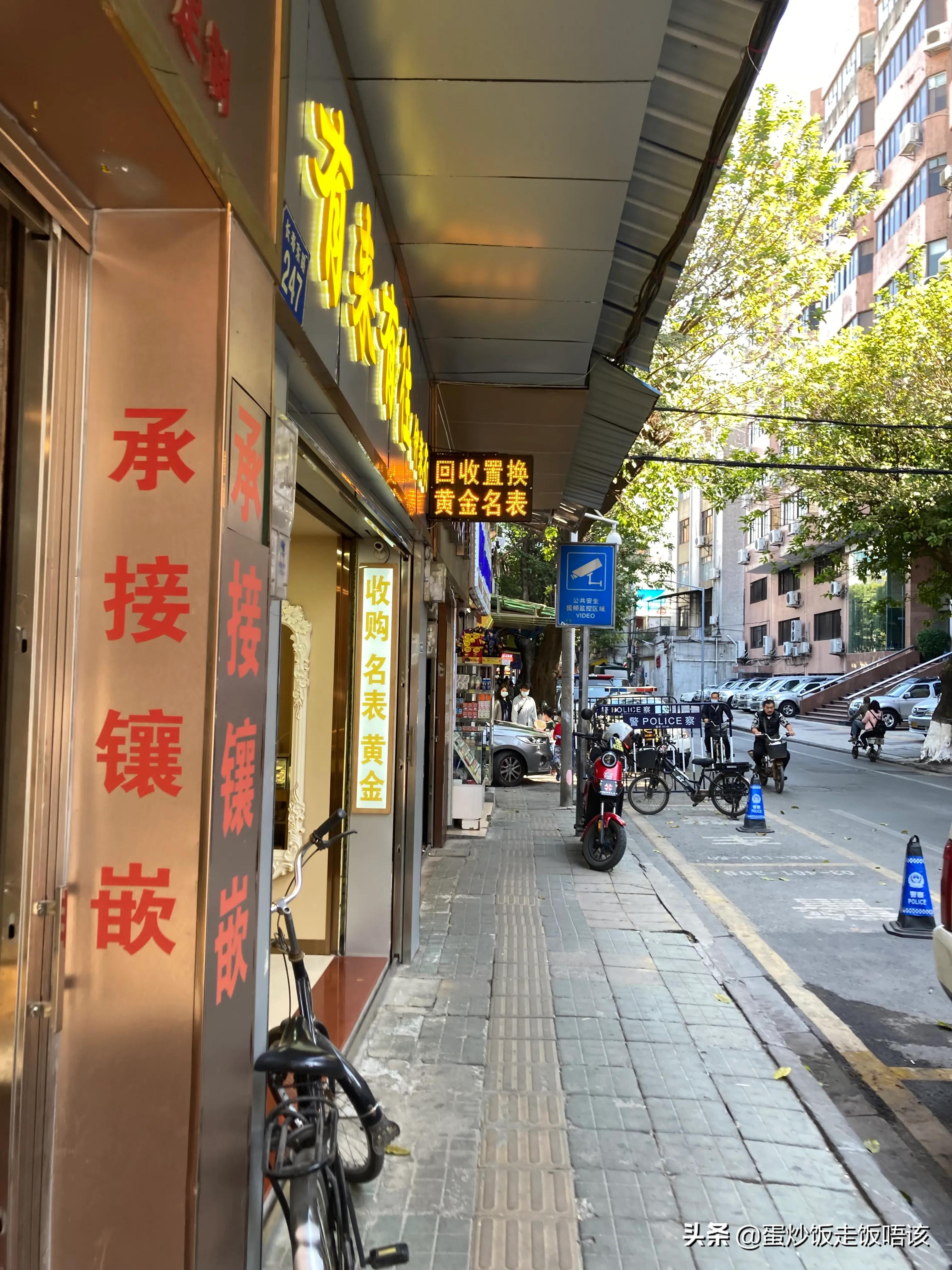 广州小首饰市场在哪里(广州有没有小饰品批发市场)