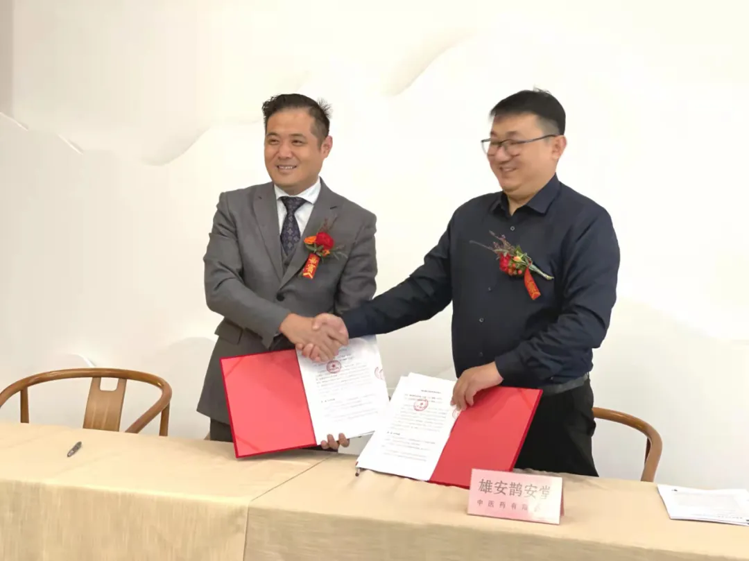 赓续中医药文化，造福咱百姓健康 在提升再进步再出发