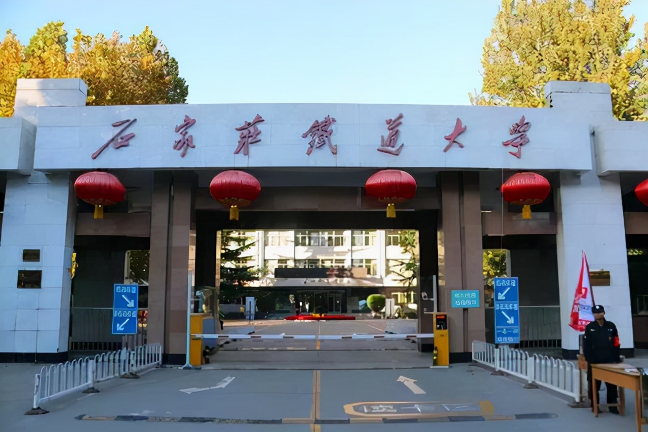 国内3所提档线不高的大学，发展前景好，毕业有机会获得铁饭碗