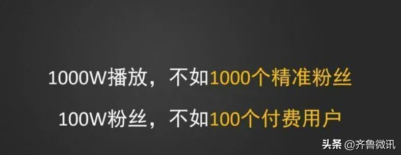 快手短视频如何打造矩阵流量？