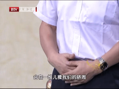 吃完饭就犯困，到底该“躺”还是“走”？一套“长寿操”解疲劳