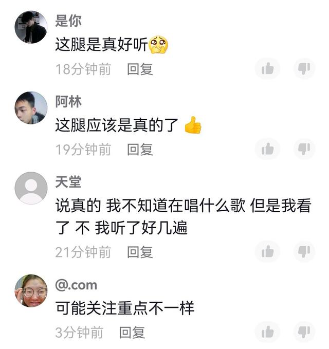 女大学生参加期末考试，一双“大长腿”十分抢镜，所学专业引热议