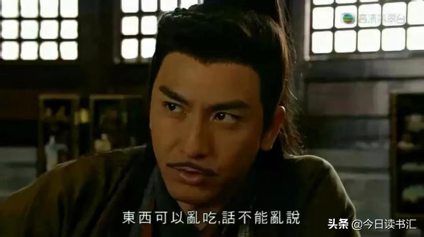 那些港片教会我的事