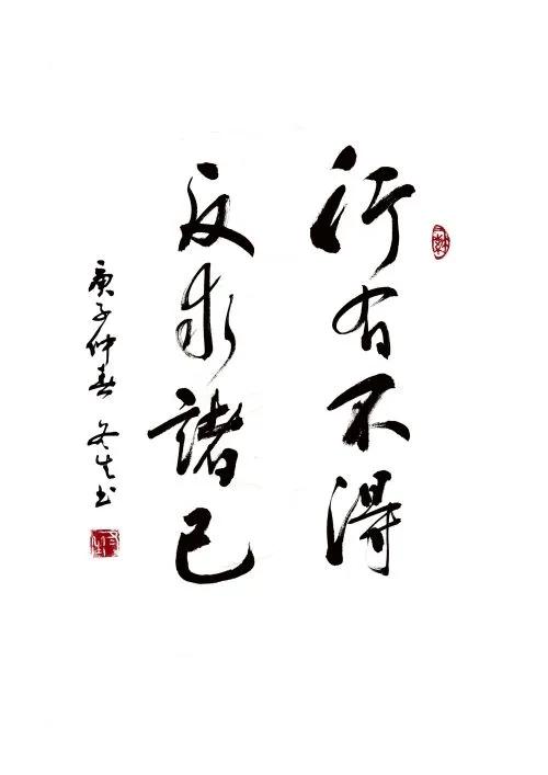 5G时代，更需要修炼5J内功