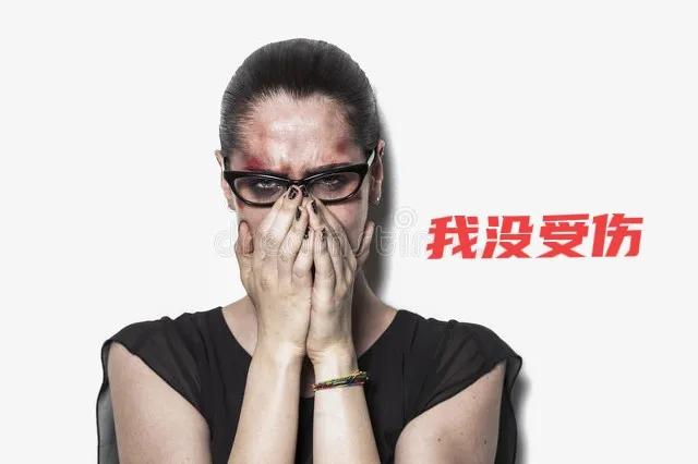 最新網絡用語 絕絕子 內卷 躺平 佛系 雙擊666 等等都是什么意思？